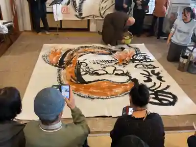 正眼寺(愛知県)