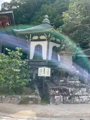 青岸渡寺(和歌山県)