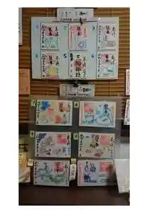 三輪神社(愛知県) 2023年12月20日(水)〜(2023年12月19日(火) 20時39分53秒投稿)