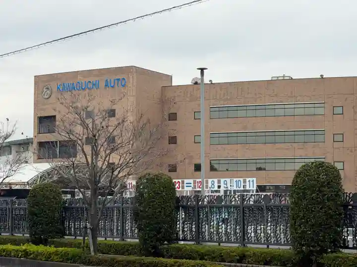 鎮守氷川神社(埼玉県)