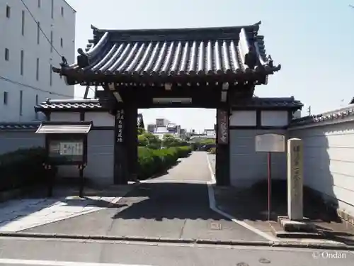 寂光寺(京都府)