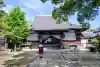 安祥山了雲院大乗寺の{uncategorized: "未分類", other: "その他", undefined: "問題あり", building: "その他建物", grave: "お墓", sacred_gate: "鳥居", guardian: "狛犬", statue: "像", buddha: "仏像", history: "歴史", nature: "自然", garden: "庭園", animal: "動物", pagoda: "塔", temizu: "手水舎", mountain_gate: "山門・神門", sanctuary: "本殿・本堂", subordinate: "末社・摂社", art: "芸術", scenery: "景色", jizo: "地蔵", ema: "絵馬", goshuin: "御朱印", omikuji: "おみくじ", items: "授与品その他", amulet: "お守り", goshuincho: "御朱印帳", eats: "食事", festival: "お祭り", votive_dance: "神楽", shichigosan: "七五三参", wedding: "結婚式", experience: "体験その他", initially: "初詣", around: "周辺", anti_infection: "感染症対策"}