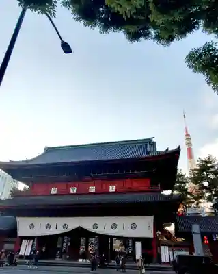 増上寺の山門・神門