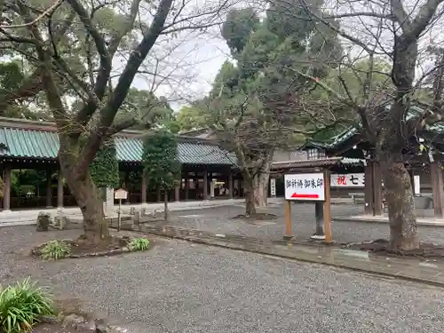 三嶋大社のその他建物