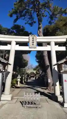 意富比神社の鳥居