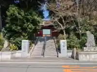 観音寺(東京都)