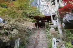 橋立堂の建物その他