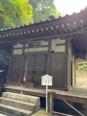千光寺のその他建物