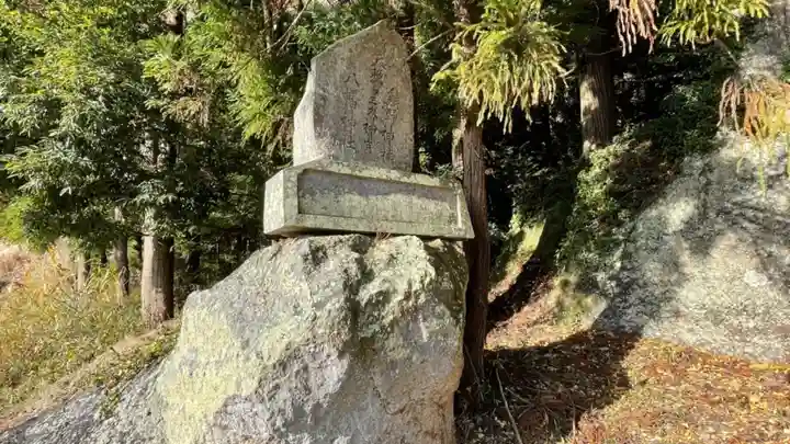 羽黒神社のその他建物