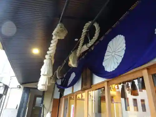 菊名神社のその他建物