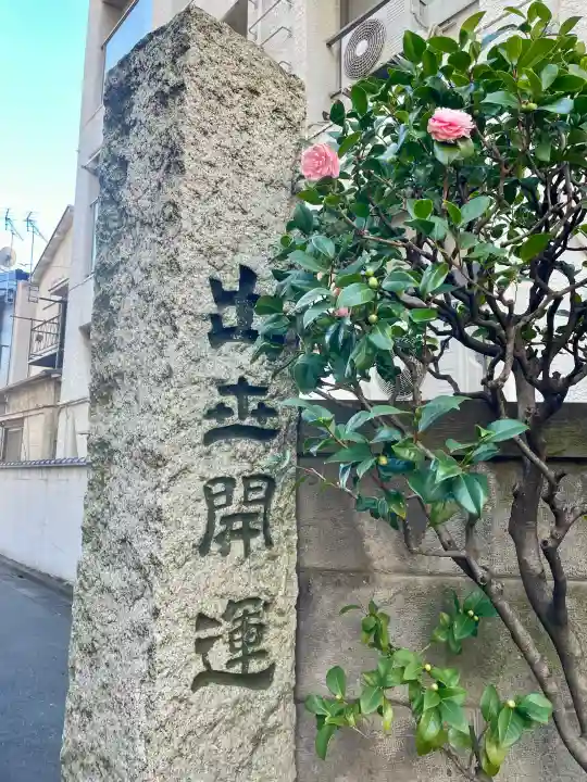 蟠龍寺の{uncategorized: "未分類", other: "その他", undefined: "問題あり", building: "その他建物", grave: "お墓", sacred_gate: "鳥居", guardian: "狛犬", statue: "像", buddha: "仏像", history: "歴史", nature: "自然", garden: "庭園", animal: "動物", pagoda: "塔", temizu: "手水舎", mountain_gate: "山門・神門", sanctuary: "本殿・本堂", subordinate: "末社・摂社", art: "芸術", scenery: "景色", jizo: "地蔵", ema: "絵馬", goshuin: "御朱印", omikuji: "おみくじ", items: "授与品その他", amulet: "お守り", goshuincho: "御朱印帳", eats: "食事", festival: "お祭り", votive_dance: "神楽", shichigosan: "七五三参", wedding: "結婚式", experience: "体験その他", initially: "初詣", around: "周辺", anti_infection: "感染症対策"}