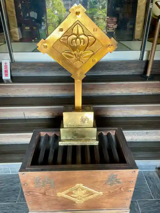 敬親玉川教会(両親閣別院)(東京都)