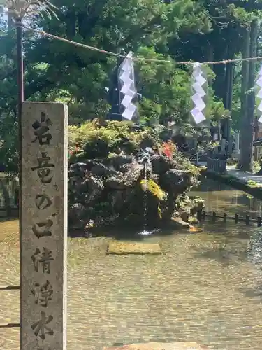 龍泉寺(奈良県)