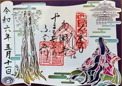 長谷寺(奈良県)