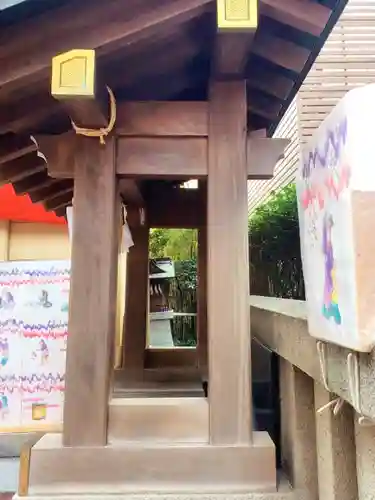 朝日神社(東京都)