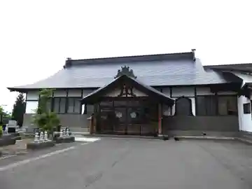 常源寺(青森県)