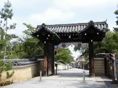 建仁寺(建仁禅寺)の山門・神門