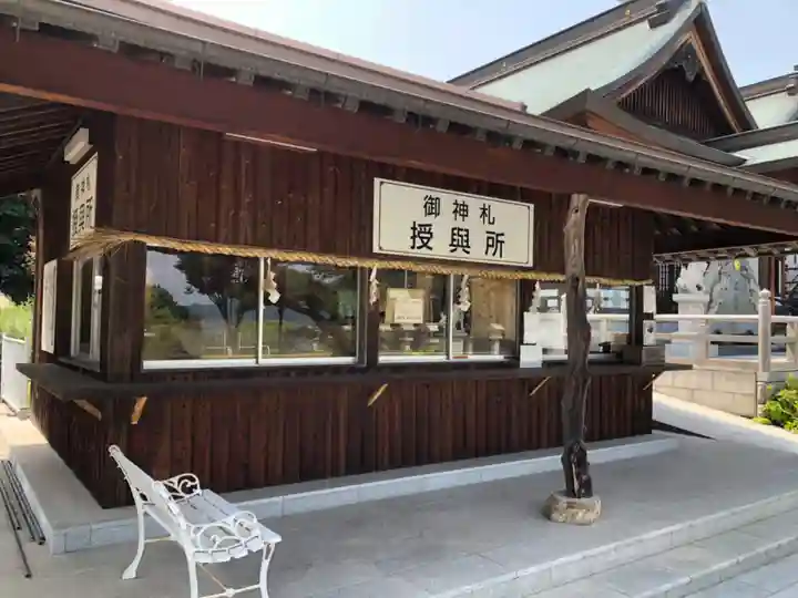 石鎚教本部のその他建物