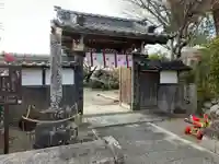 石薬師寺の山門・神門