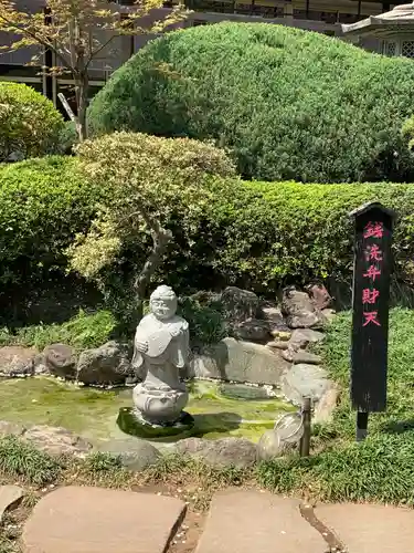 密藏院(埼玉県)