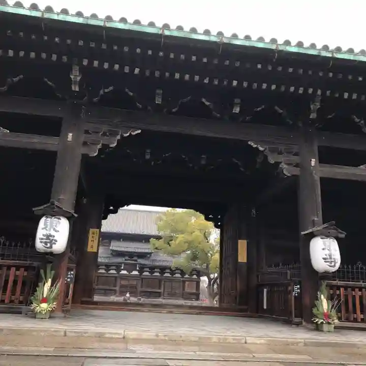 東寺(教王護国寺)の山門・神門