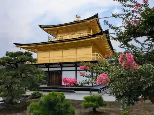 鹿苑寺（金閣寺）(京都府)