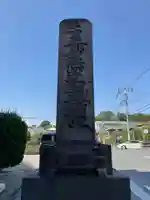 池上本門寺のその他建物