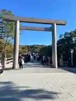 伊勢神宮内宮(皇大神宮)(三重県)