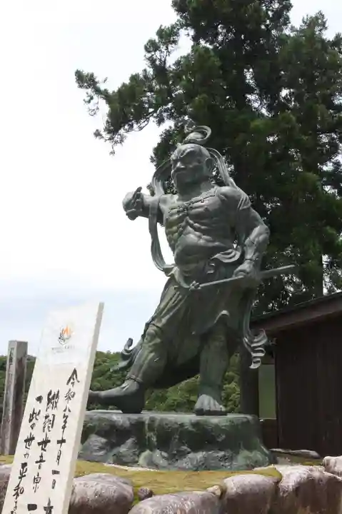 観音正寺(滋賀県)