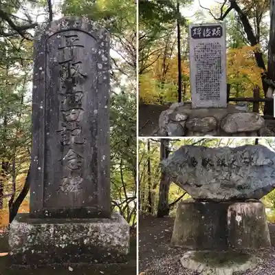 義經神社のその他建物