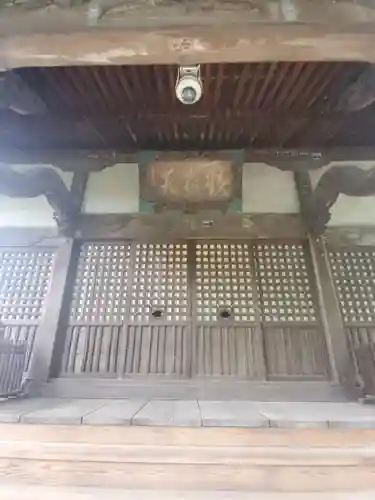 歓喜院本坊の本殿・本堂