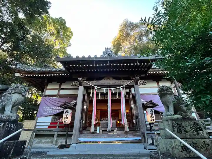 春日神社(大阪府)