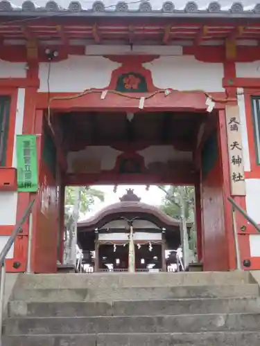 天神社の山門・神門