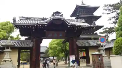 善通寺の山門・神門