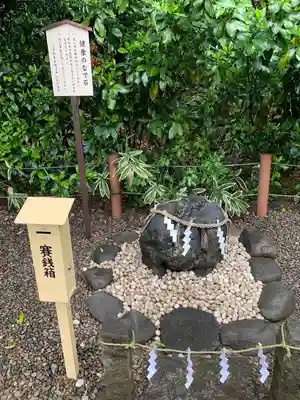 櫻木神社のその他建物