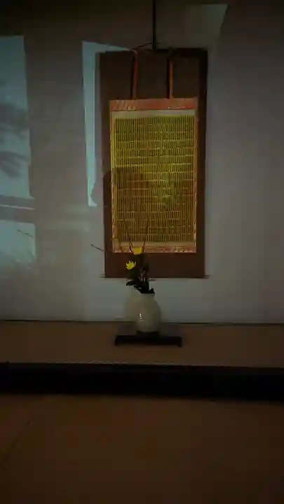 妙顯寺(妙顕寺)(京都府)