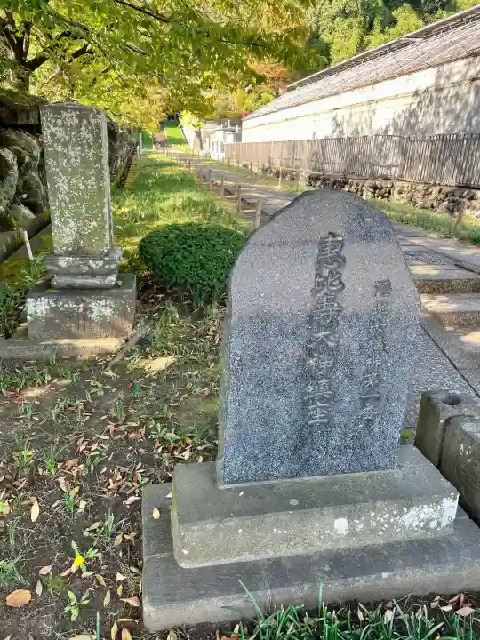 横浜 西方寺(神奈川県)