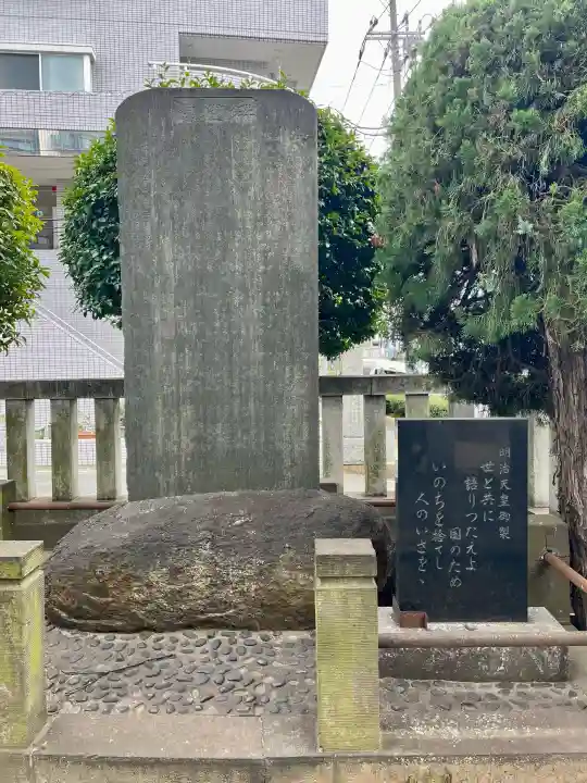 胡録神社の{uncategorized: "未分類", other: "その他", undefined: "問題あり", building: "その他建物", grave: "お墓", sacred_gate: "鳥居", guardian: "狛犬", statue: "像", buddha: "仏像", history: "歴史", nature: "自然", garden: "庭園", animal: "動物", pagoda: "塔", temizu: "手水舎", mountain_gate: "山門・神門", sanctuary: "本殿・本堂", subordinate: "末社・摂社", art: "芸術", scenery: "景色", jizo: "地蔵", ema: "絵馬", goshuin: "御朱印", omikuji: "おみくじ", items: "授与品その他", amulet: "お守り", goshuincho: "御朱印帳", eats: "食事", festival: "お祭り", votive_dance: "神楽", shichigosan: "七五三参", wedding: "結婚式", experience: "体験その他", initially: "初詣", around: "周辺", anti_infection: "感染症対策"}