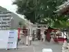 瀧宮神社(広島県)