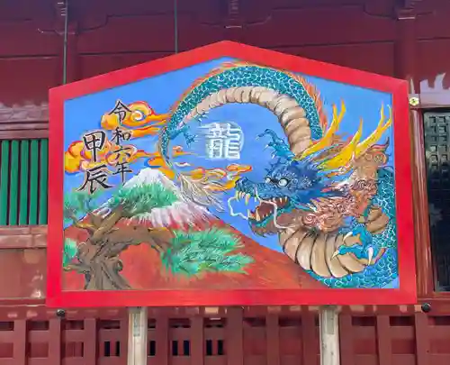 静岡浅間神社(静岡県)