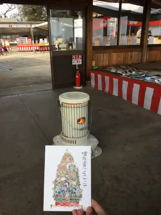 鷲尾愛宕神社のその他建物