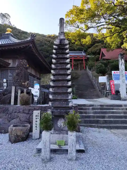 龍光寺(愛媛県)