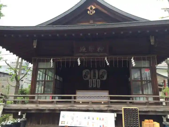 素盞雄神社(東京都)