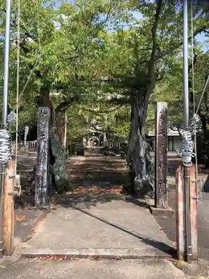 天鷹神社(岐阜県)