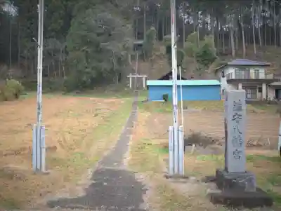 志鳥八幡宮のその他建物