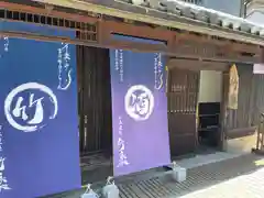 西方寺の周辺