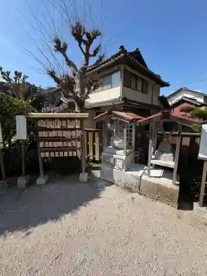 清巌寺の{uncategorized: "未分類", other: "その他", undefined: "問題あり", building: "その他建物", grave: "お墓", sacred_gate: "鳥居", guardian: "狛犬", statue: "像", buddha: "仏像", history: "歴史", nature: "自然", garden: "庭園", animal: "動物", pagoda: "塔", temizu: "手水舎", mountain_gate: "山門・神門", sanctuary: "本殿・本堂", subordinate: "末社・摂社", art: "芸術", scenery: "景色", jizo: "地蔵", ema: "絵馬", goshuin: "御朱印", omikuji: "おみくじ", items: "授与品その他", amulet: "お守り", goshuincho: "御朱印帳", eats: "食事", festival: "お祭り", votive_dance: "神楽", shichigosan: "七五三参", wedding: "結婚式", experience: "体験その他", initially: "初詣", around: "周辺", anti_infection: "感染症対策"}