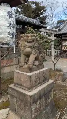 若宮八幡神社(滋賀県)