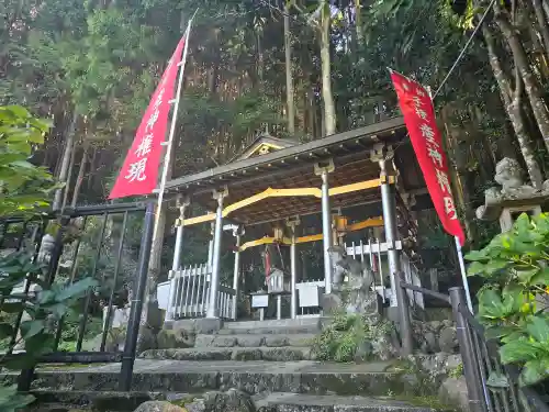 阿弥陀寺(大阪府)