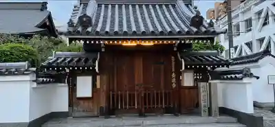 青蓮寺の山門・神門
